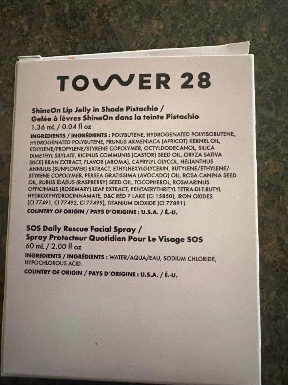 Tower 28 Sephora Beauty Insider Set NEW